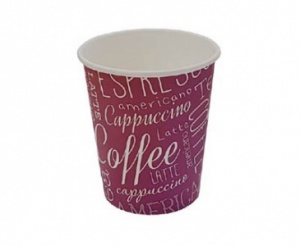 8oz ROSA 'Coffee Lovers' Single Wall Paper  Cups x 1000 (80mm Rim)